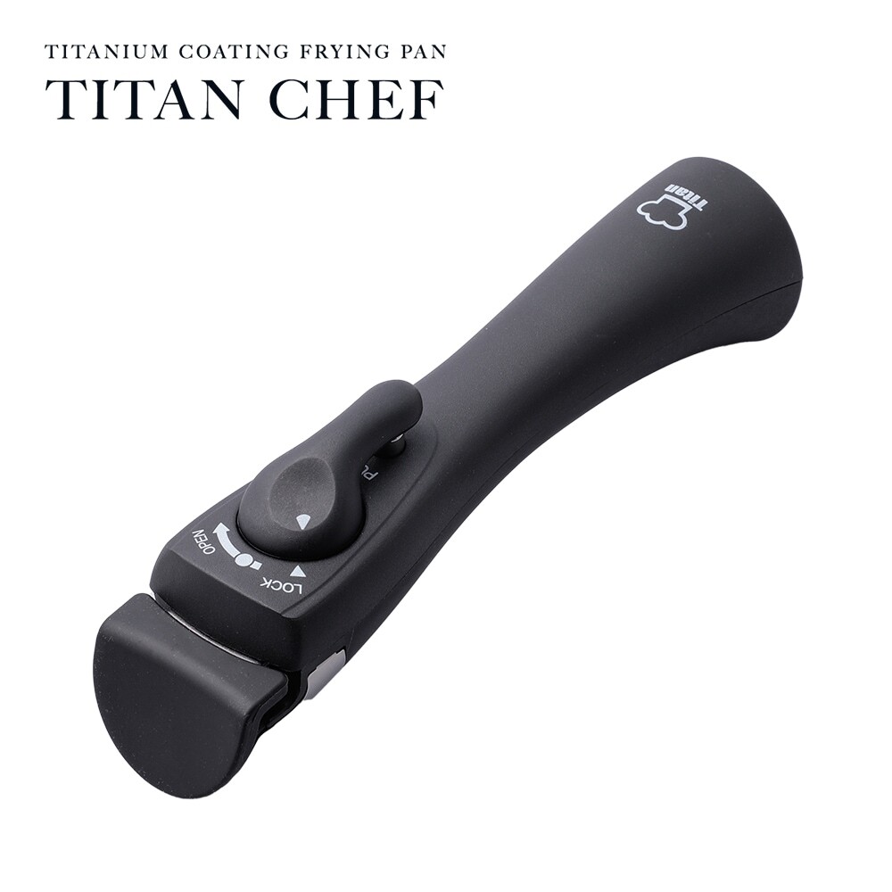 Aimedia — 鈦合金塗層鑊專用手柄