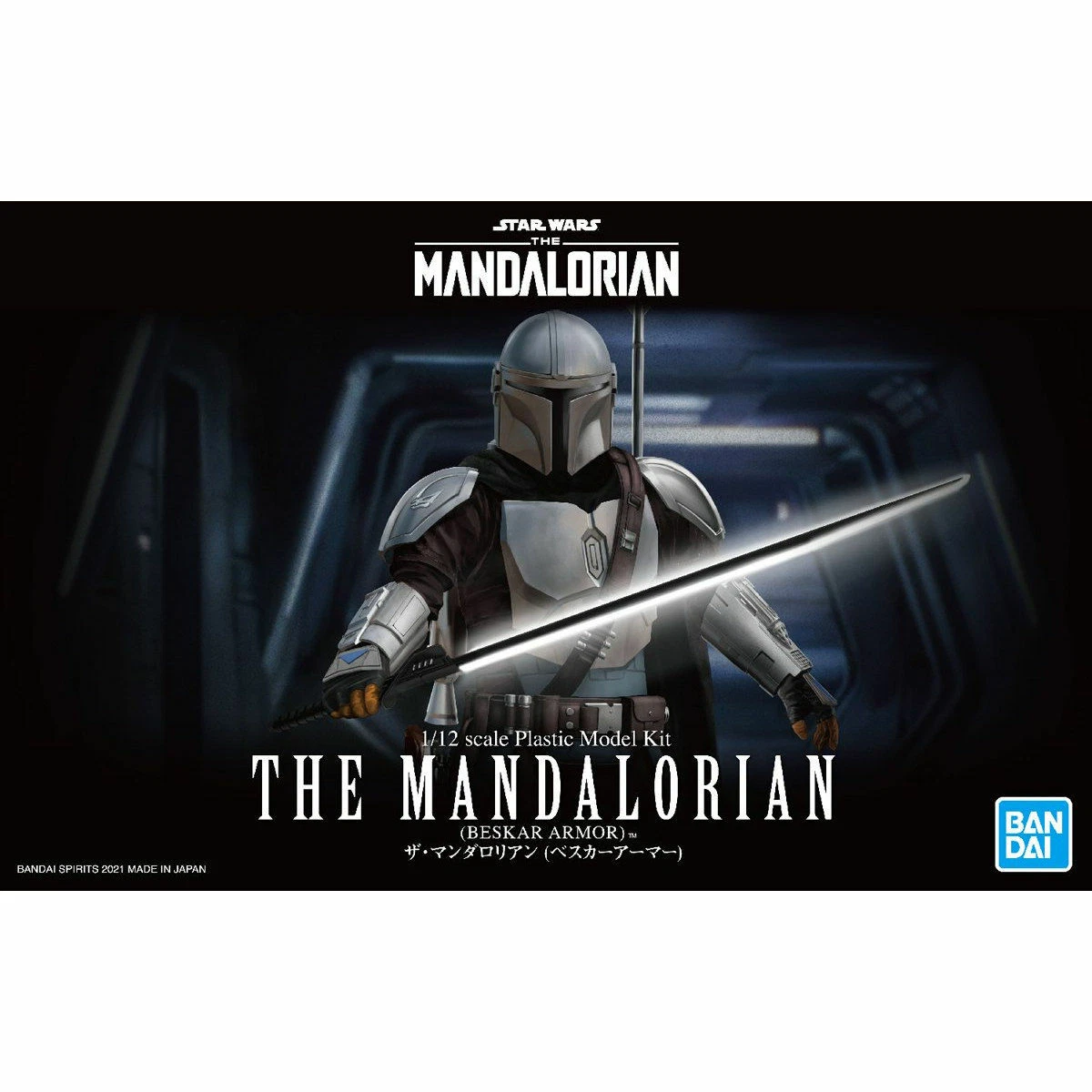 [STAR WAR] 1/12 THE MANDALORIAN (NORMAL COLTING VER.)