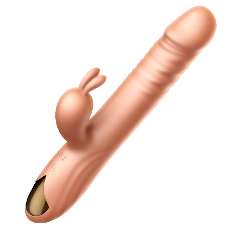 Erocome Eridanus 仿真震動免耳按摩棒