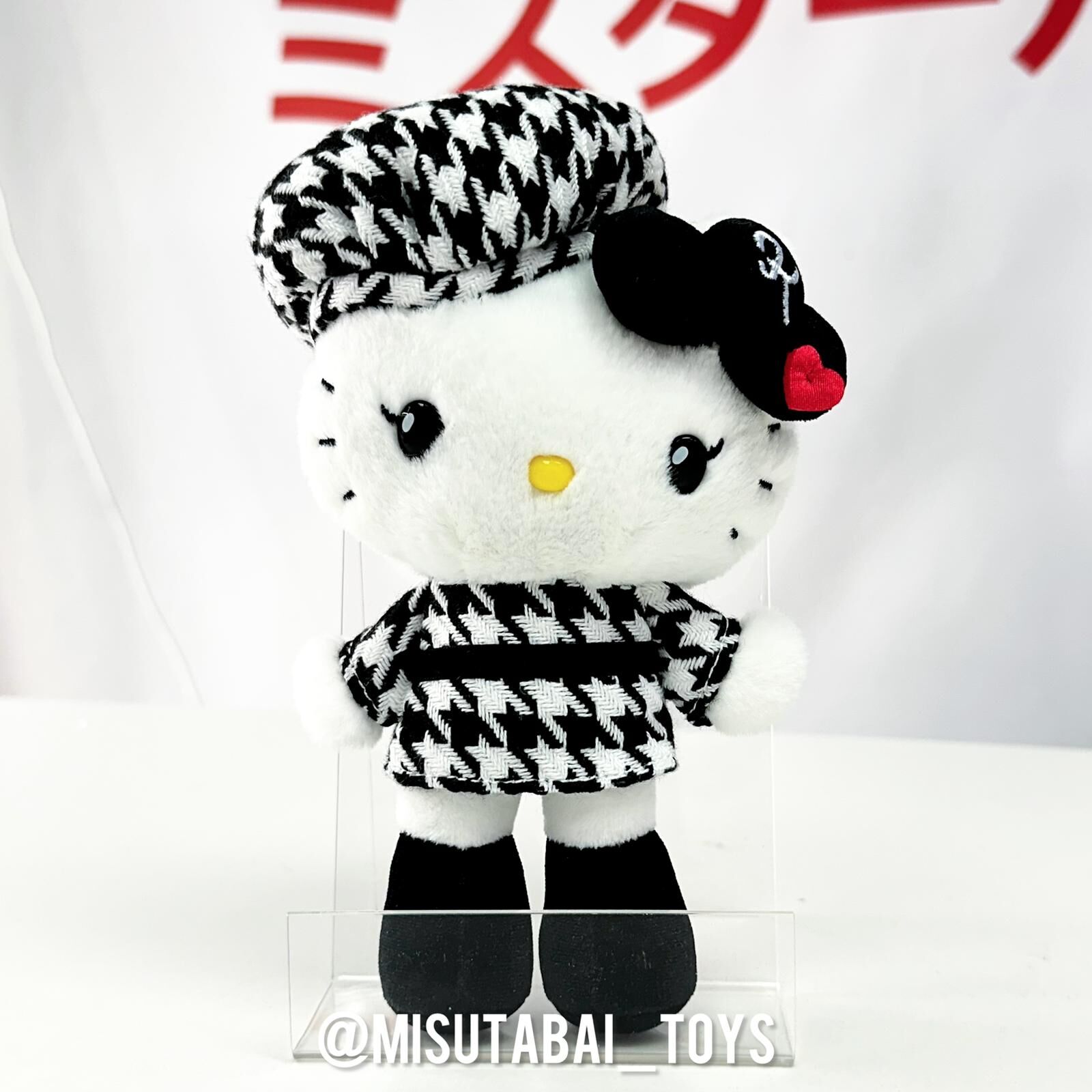Hello Kitty Monochrome Girly Twin Outfit plush doll