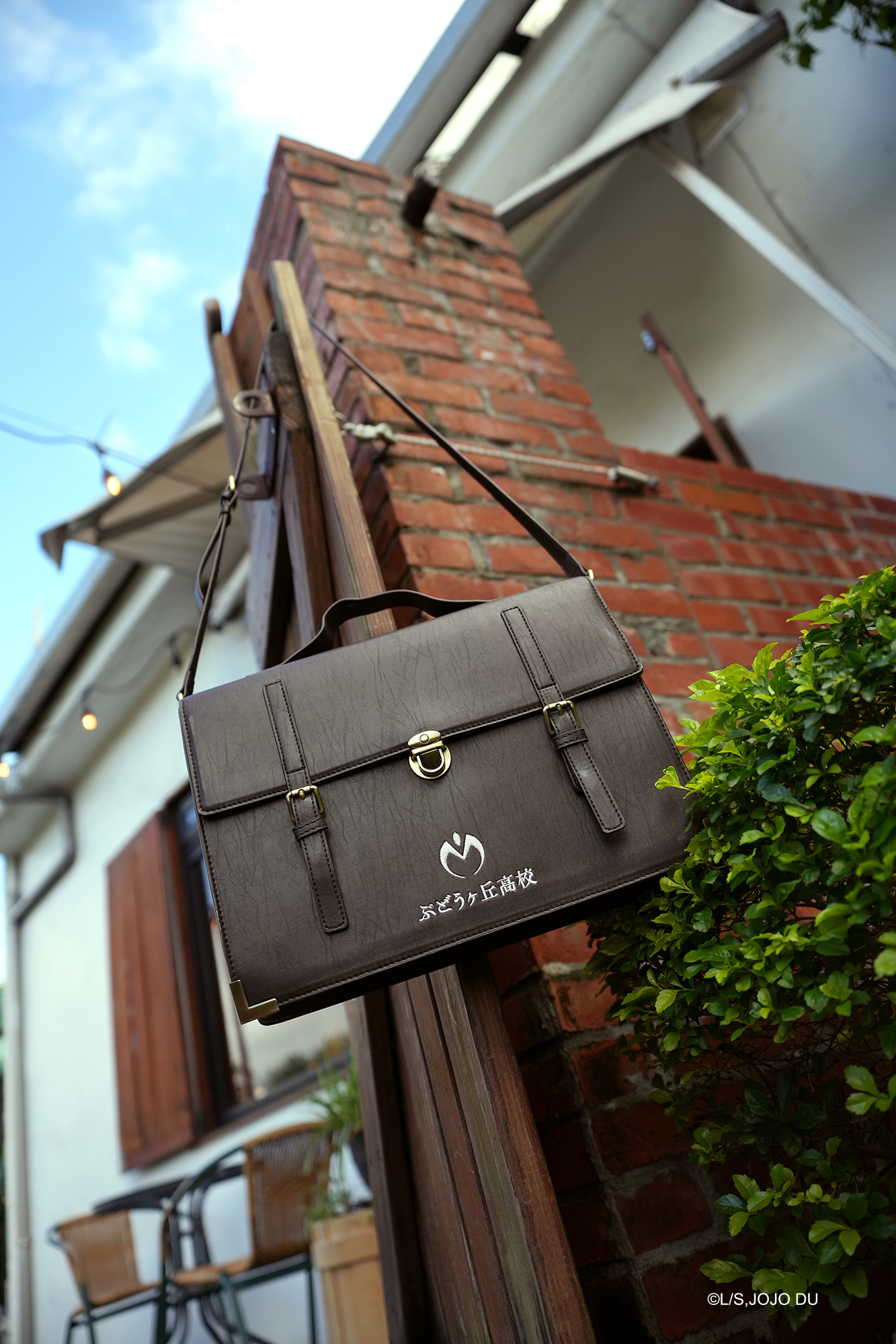 XRAGE ぶどうヶ丘高校 スクールバッグ（東方丈助学生手帳付き） original.JPG?1763094325=&