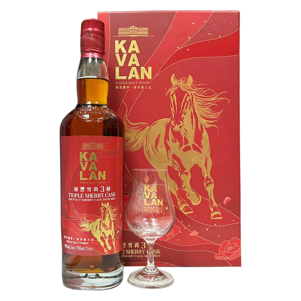 Kavalan Triple Sherry Cask Horse 2026 with Glasses Gift