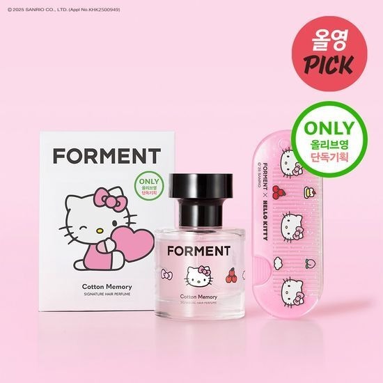 [Hello Kitty Edition] FORMENT Signature Hair Perfume Cotton Memory 30ml