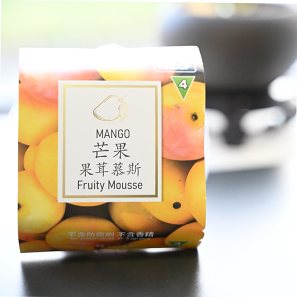 幸福元氣 – 芒果果茸慕斯