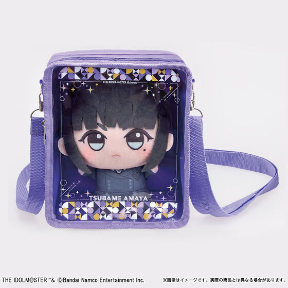 240763 Pbandai 預訂 2026/7月 学園アイドルマスター もふぐっと ちびぐるみ＆バッグセット 雨夜 燕