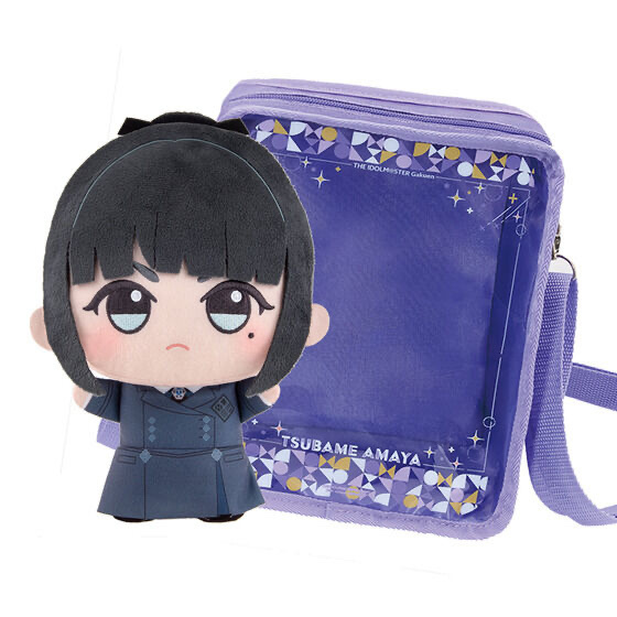 240763 Pbandai 預訂 2026/7月 学園アイドルマスター もふぐっと ちびぐるみ＆バッグセット 雨夜 燕