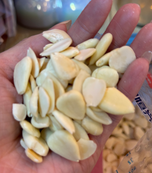 Z201 大龍杏 300g/包 $68