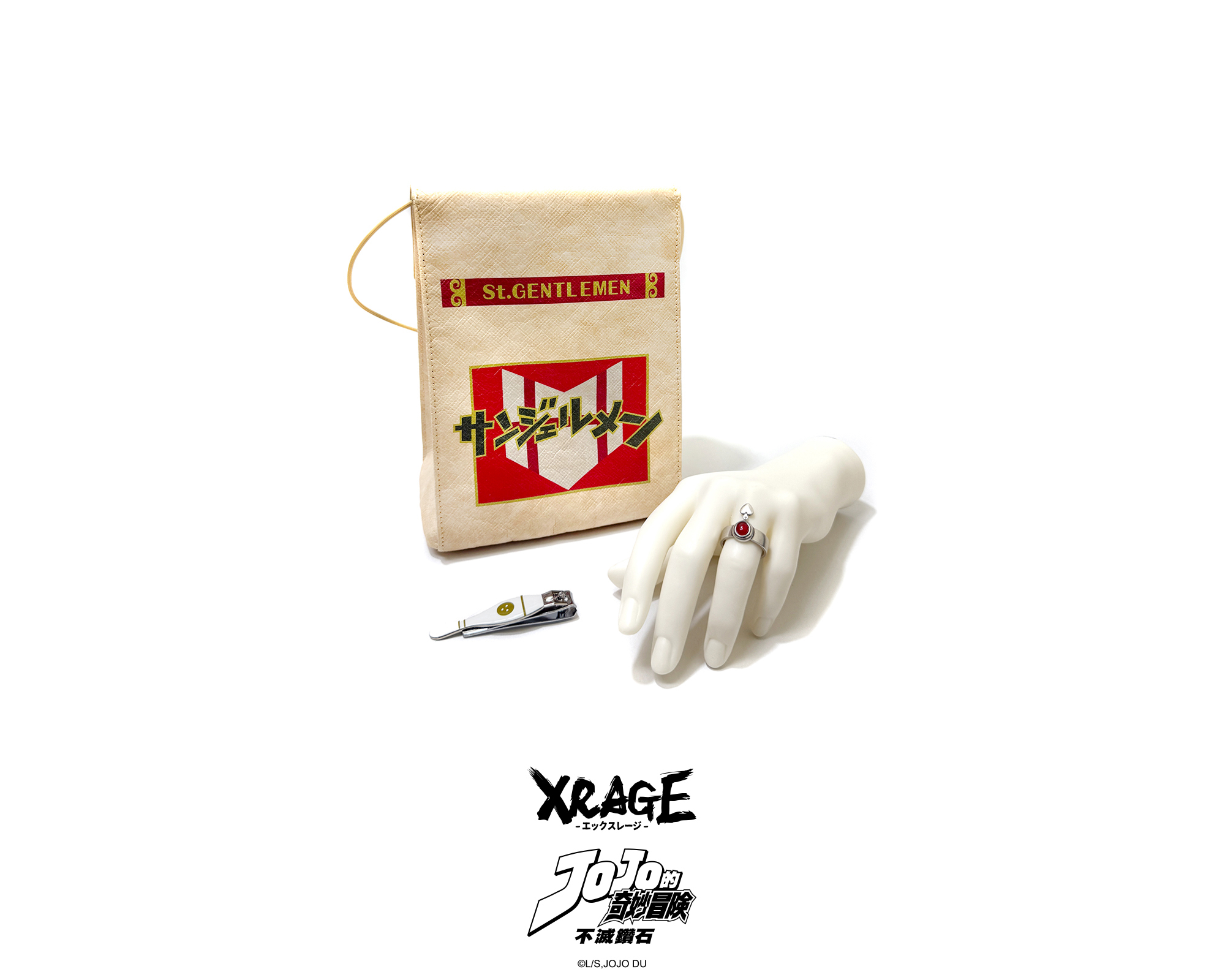 吉良吉影 聖傑曼三明治 提袋套組