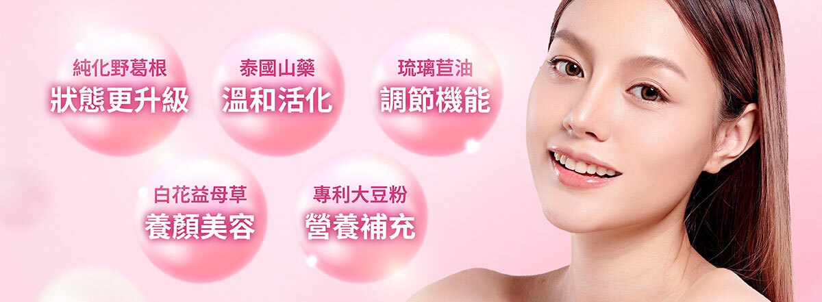 美洶波波銷售頁-2