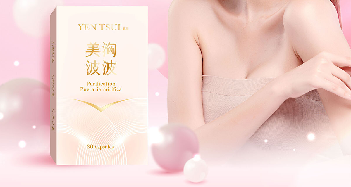 美洶波波銷售頁-3