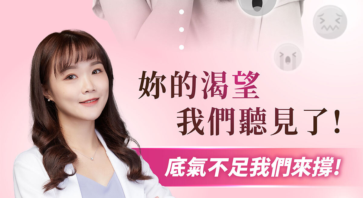 美洶波波銷售頁-6