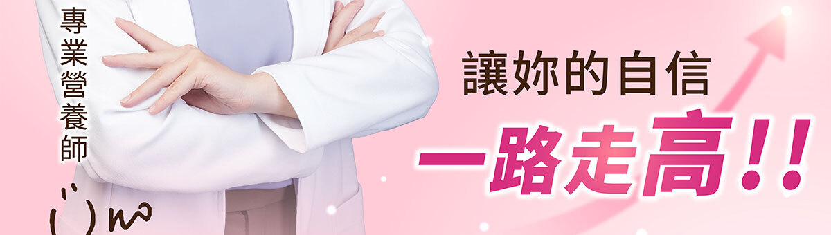 美洶波波銷售頁-7