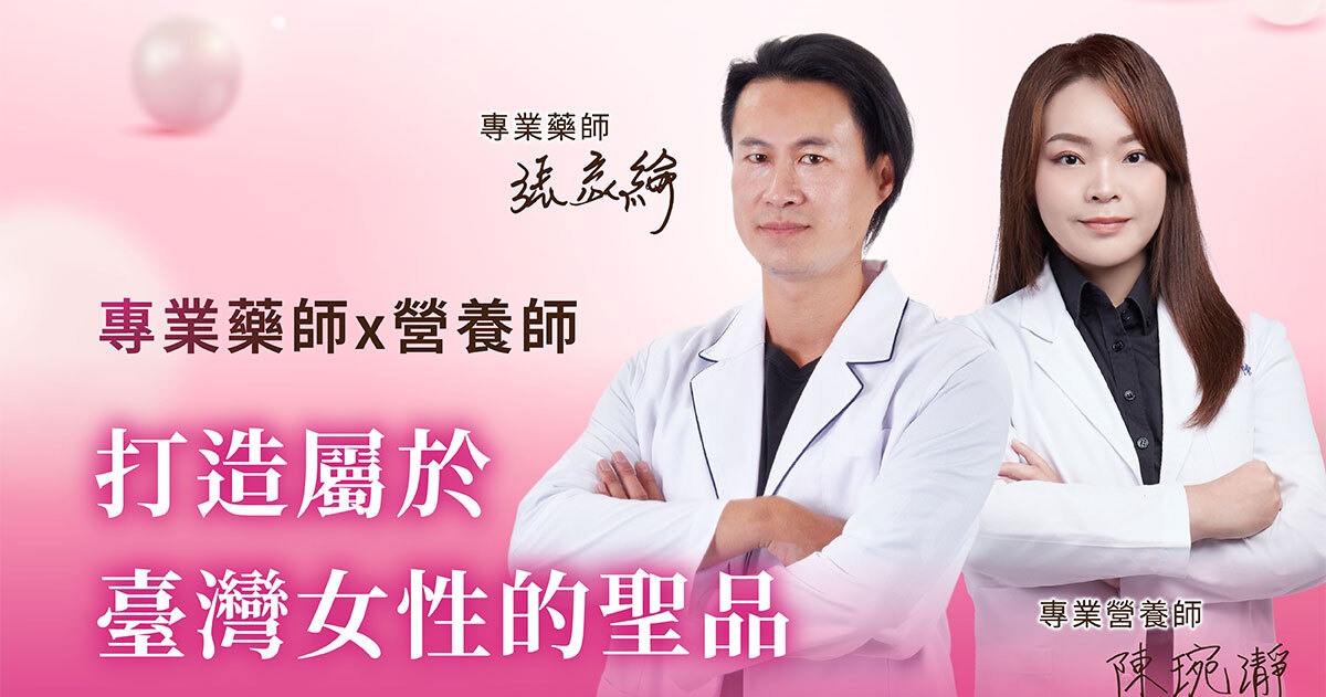 美洶波波銷售頁-2-18