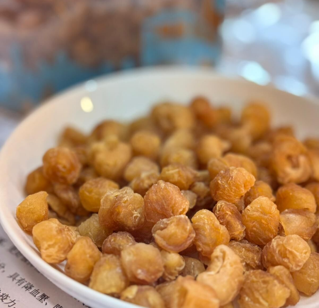 Z223 泰國特大龍眼肉300g/包 $88