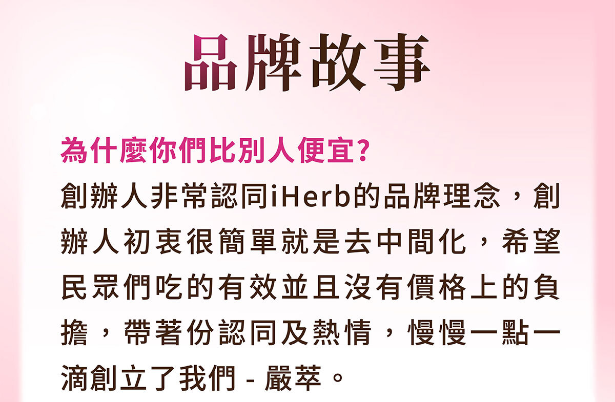 美洶波波銷售頁-2-22