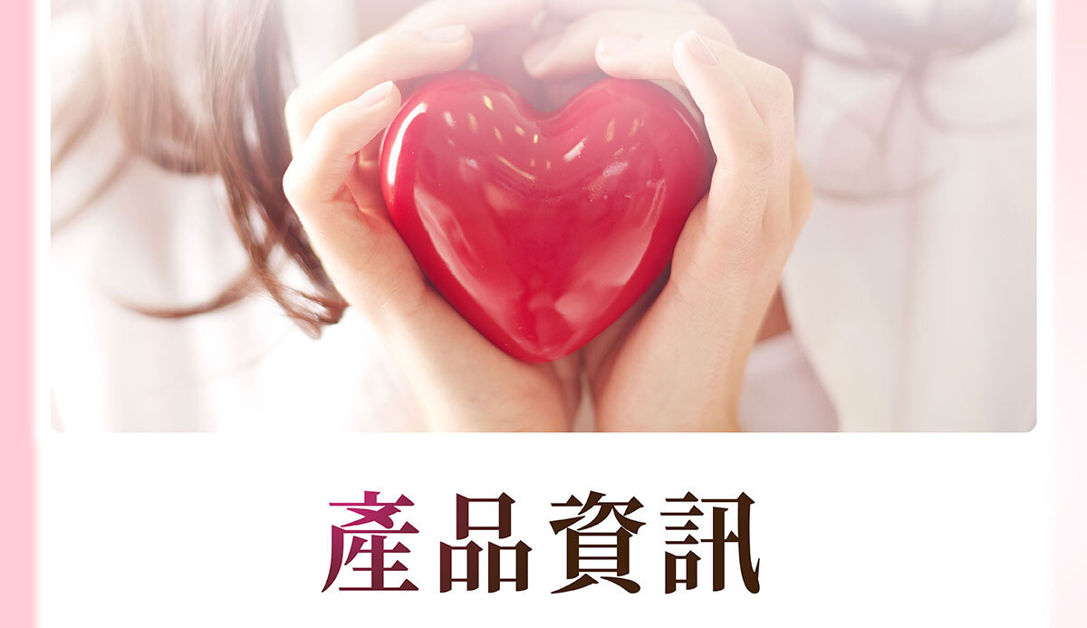 美洶波波銷售頁-3-5