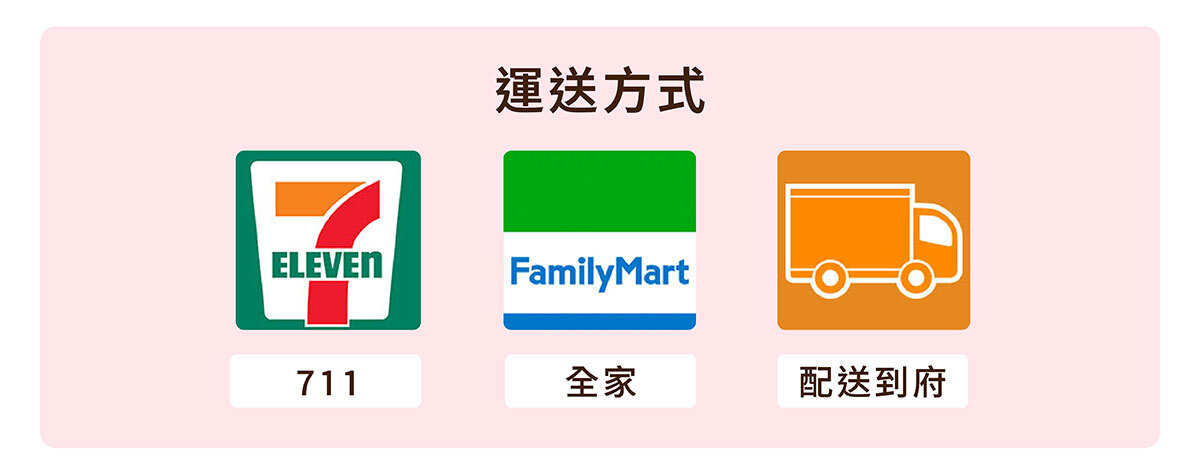 美洶波波銷售頁-3-10