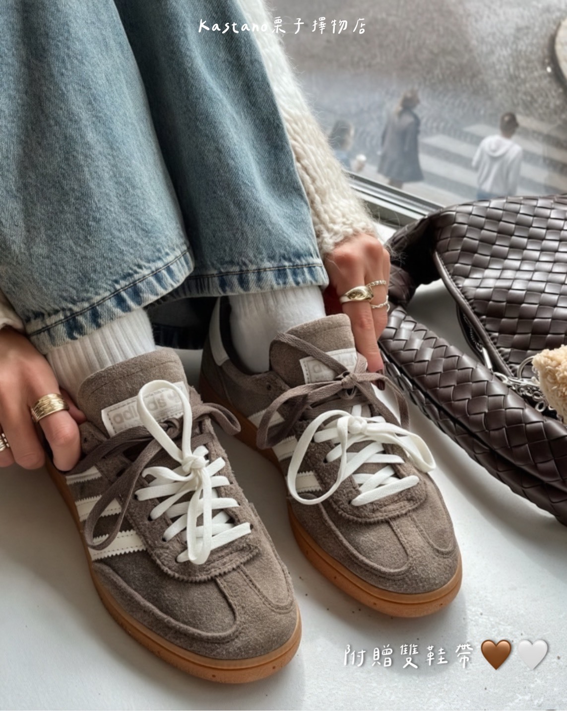 秋冬爆款!!! ADIDAS HANDBALL SPEZIAL美拉德摩卡德訓鞋 🤎