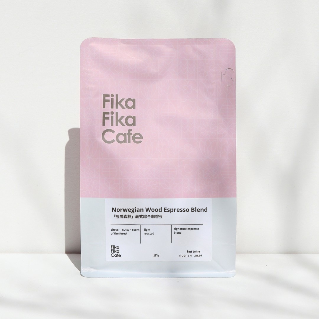 Photo of Coffeebeans Houseblend Norwegian Wood Espresso Blend