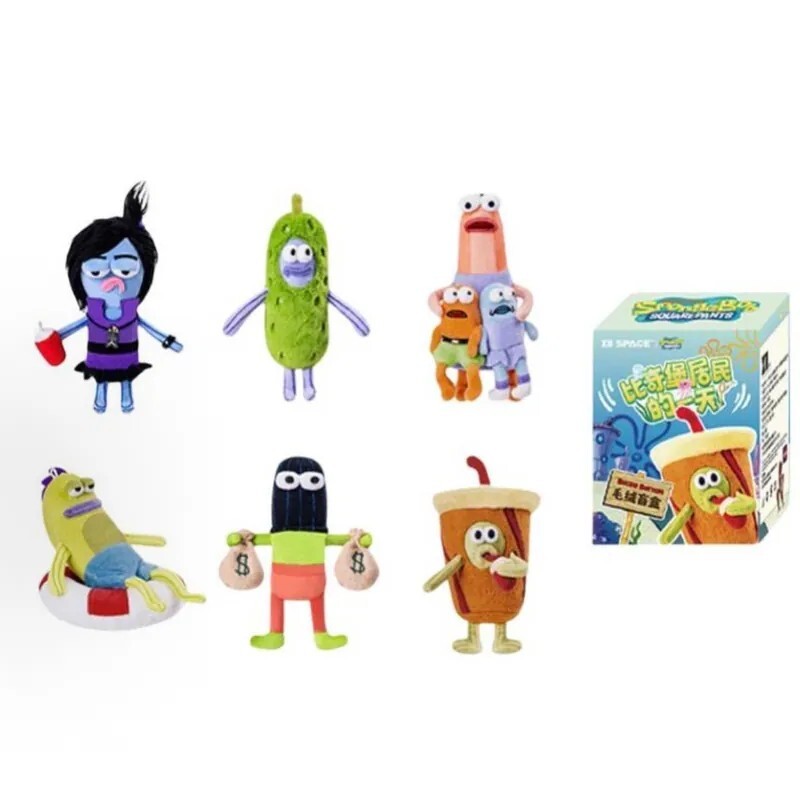 "代購" X11 space 海綿寶寶x比奇堡居民的一天 鑰匙圈 盲盒