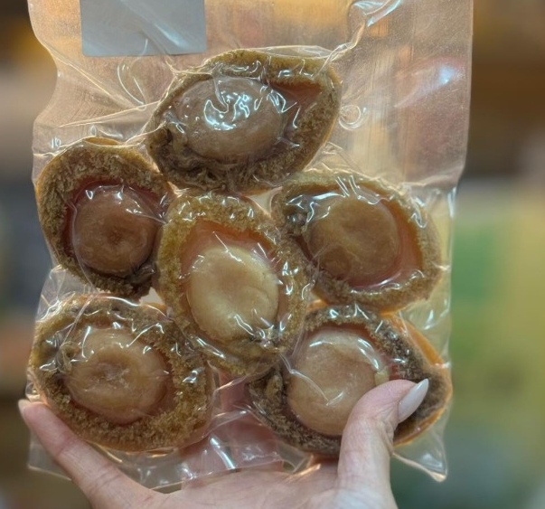 Z227 南非吉品乾鮑魚(約15-20隻)200g/包 $388