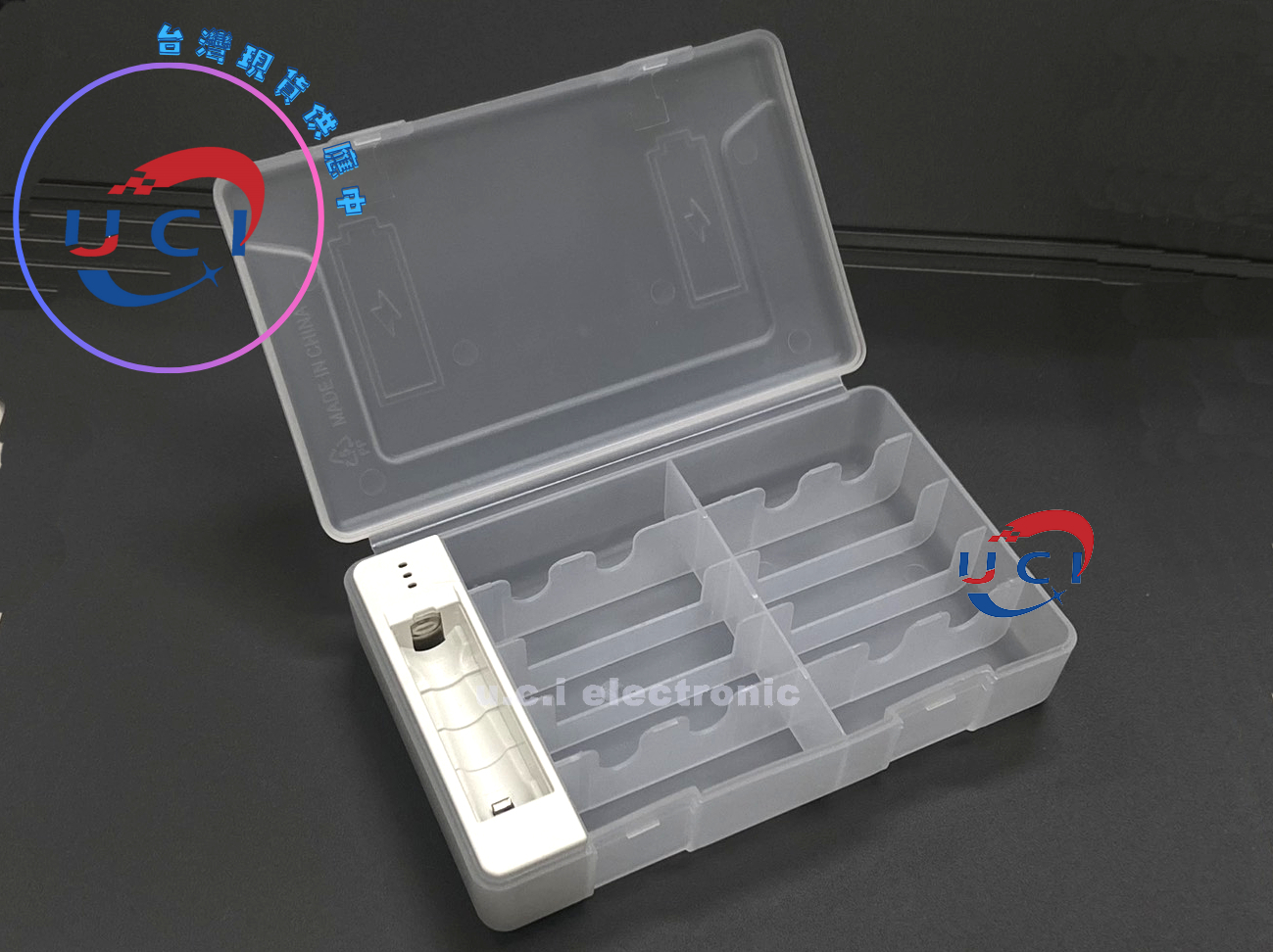 【UCI電子】(B-3) 電池收納盒 帶電量檢測 可裝3號20節