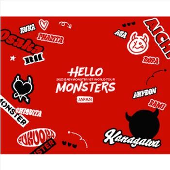 BABYMONSTER HELLO MONSTERS CD 初回限定盤　トレカ付 BABYMONSTER ~ 1ST WORLD TOUR ＜HELLO MONSTERS＞ IN JAPAN