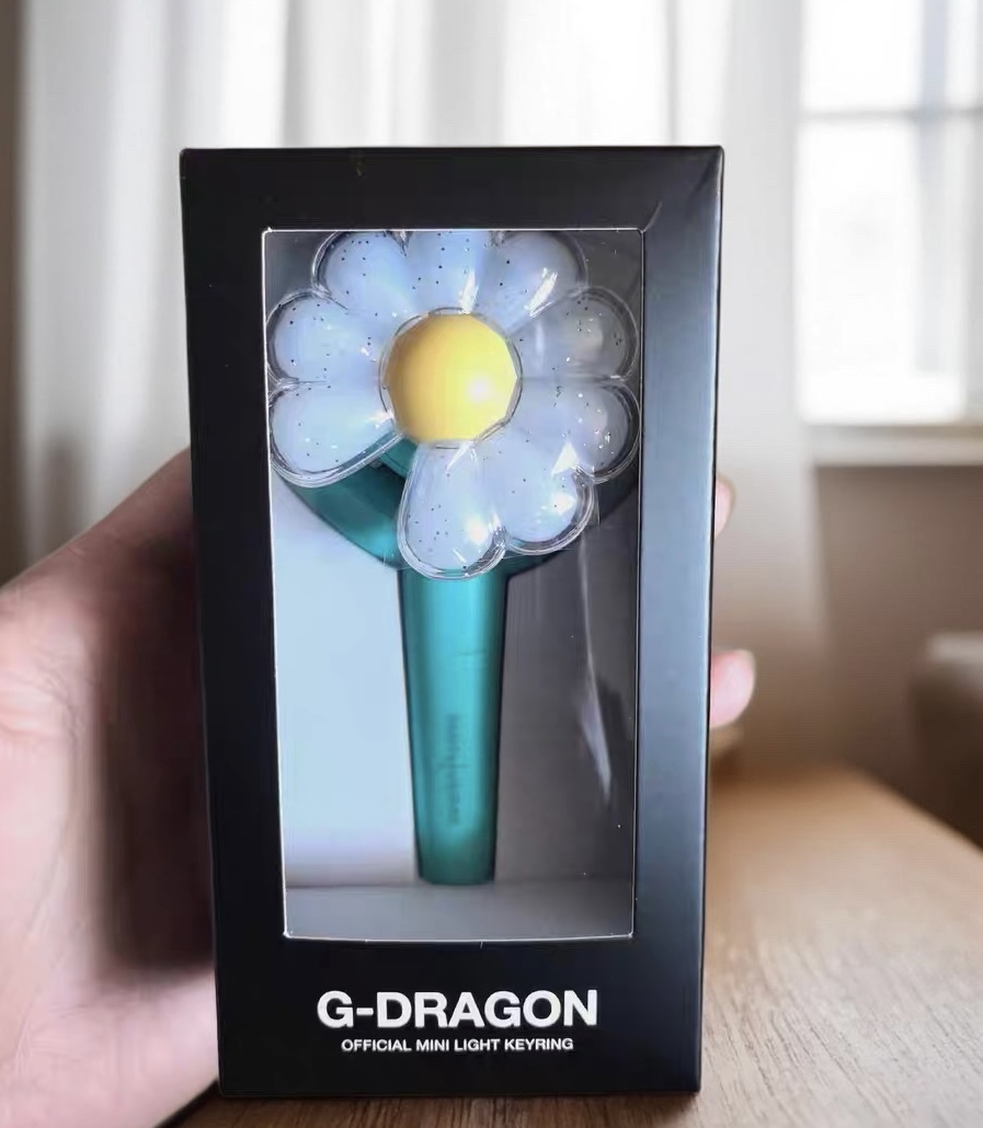 G-DRAGON小雛菊迷你綠色燈匙扣燈