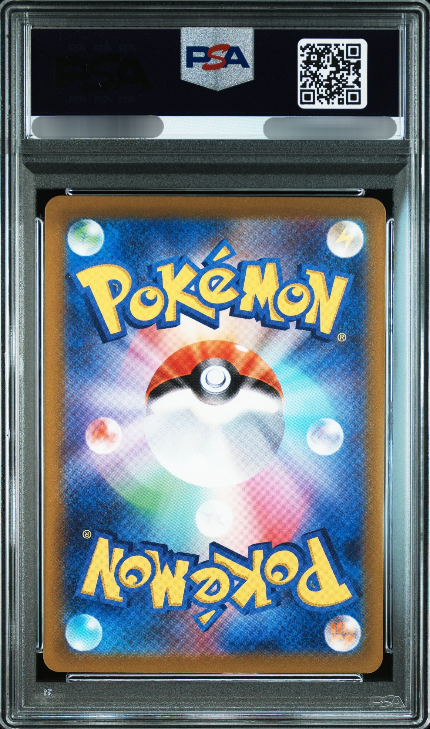 【PSA 10】2022 Pokemon JPN.SWSH FA/ZAMAZENTA V VSTAR UNIVERSE