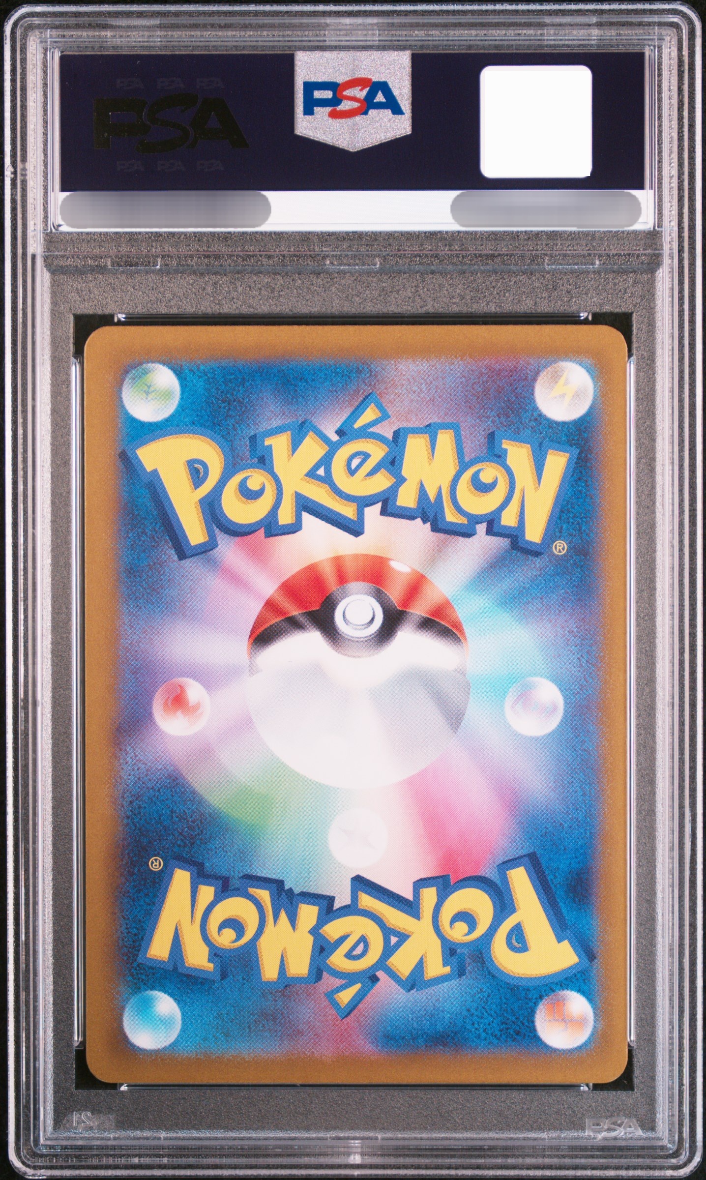 【PSA 10】2024 Pokemon SV5a JP ART RARE