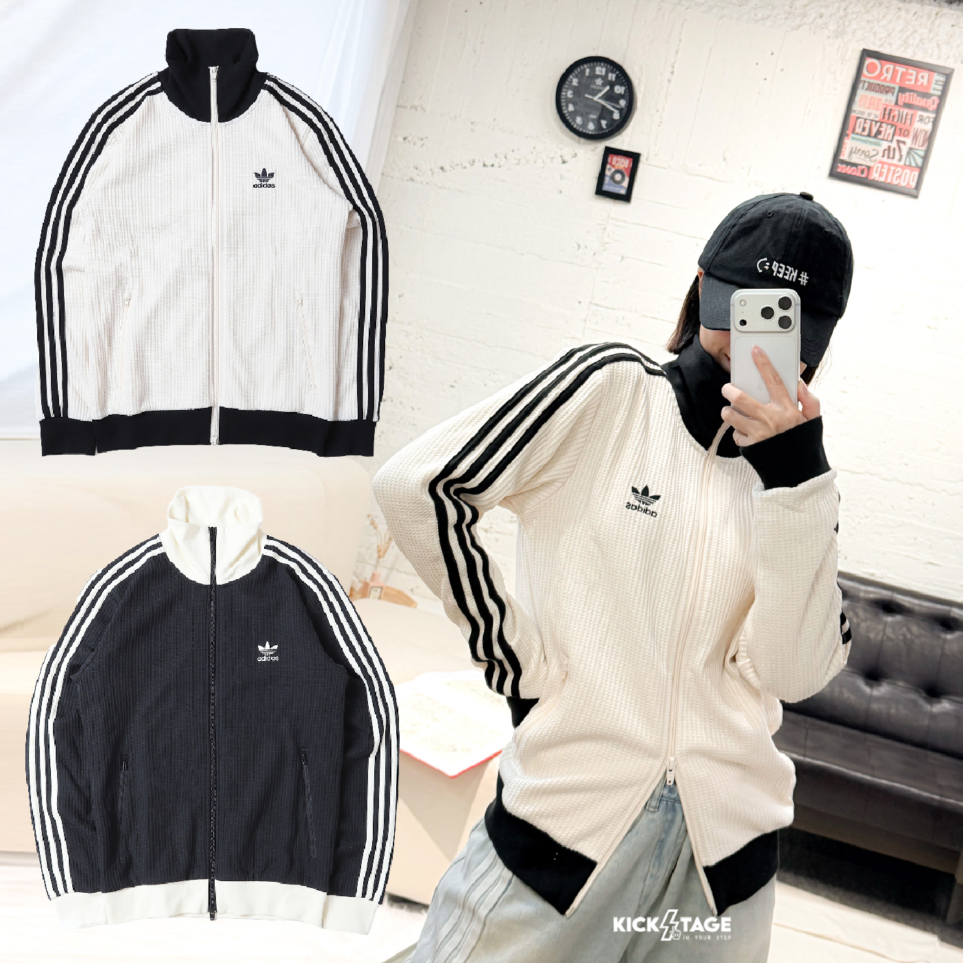男款 ADIDAS WAFFLE BBTT 奶油白 黑 邊伯賢同款 立領 雙向拉鍊 三葉草 華夫格 休閒 運動 外套【JW0109/JW0110】ADLP