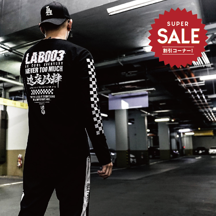 【 LAB.003 原創設計 純粹速度 TEE 】