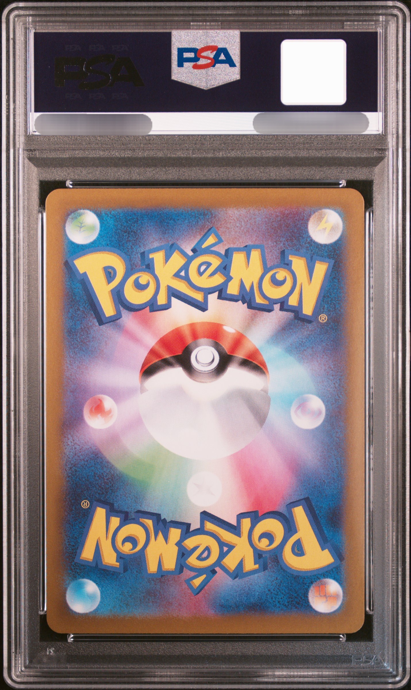 【PSA 10】2024 Pokemon SV8 JP MAGNETON ART RARE