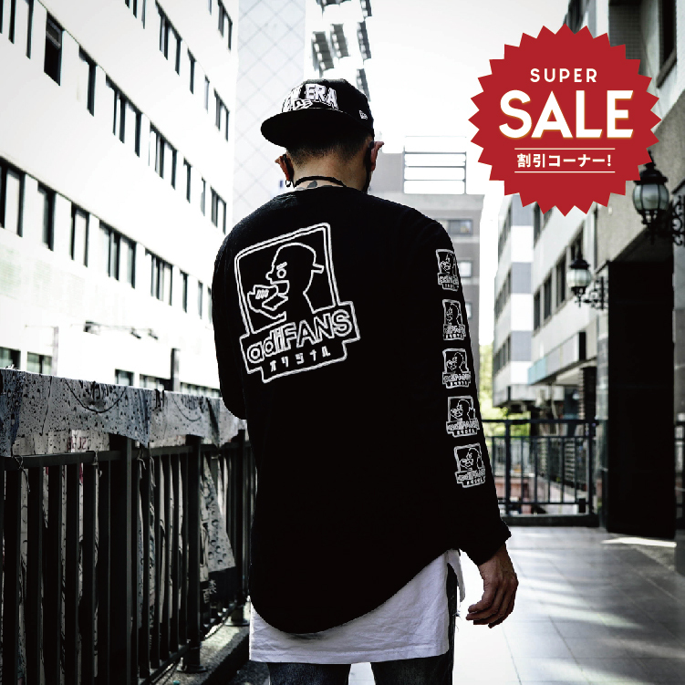 【 adiFANS 原創設計 NEON 霓虹LOGO薄長TEE 】