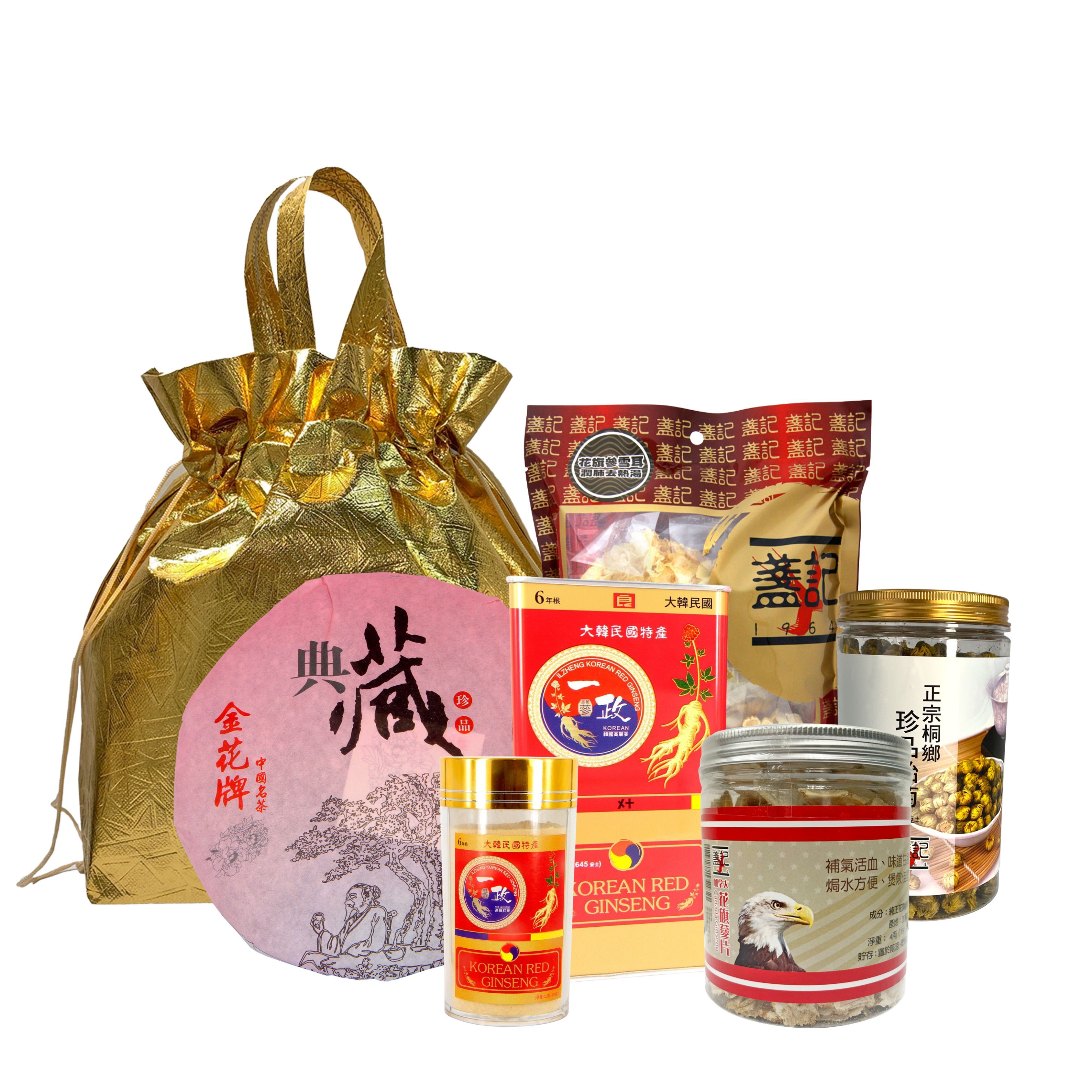 福袋F - 心想事成