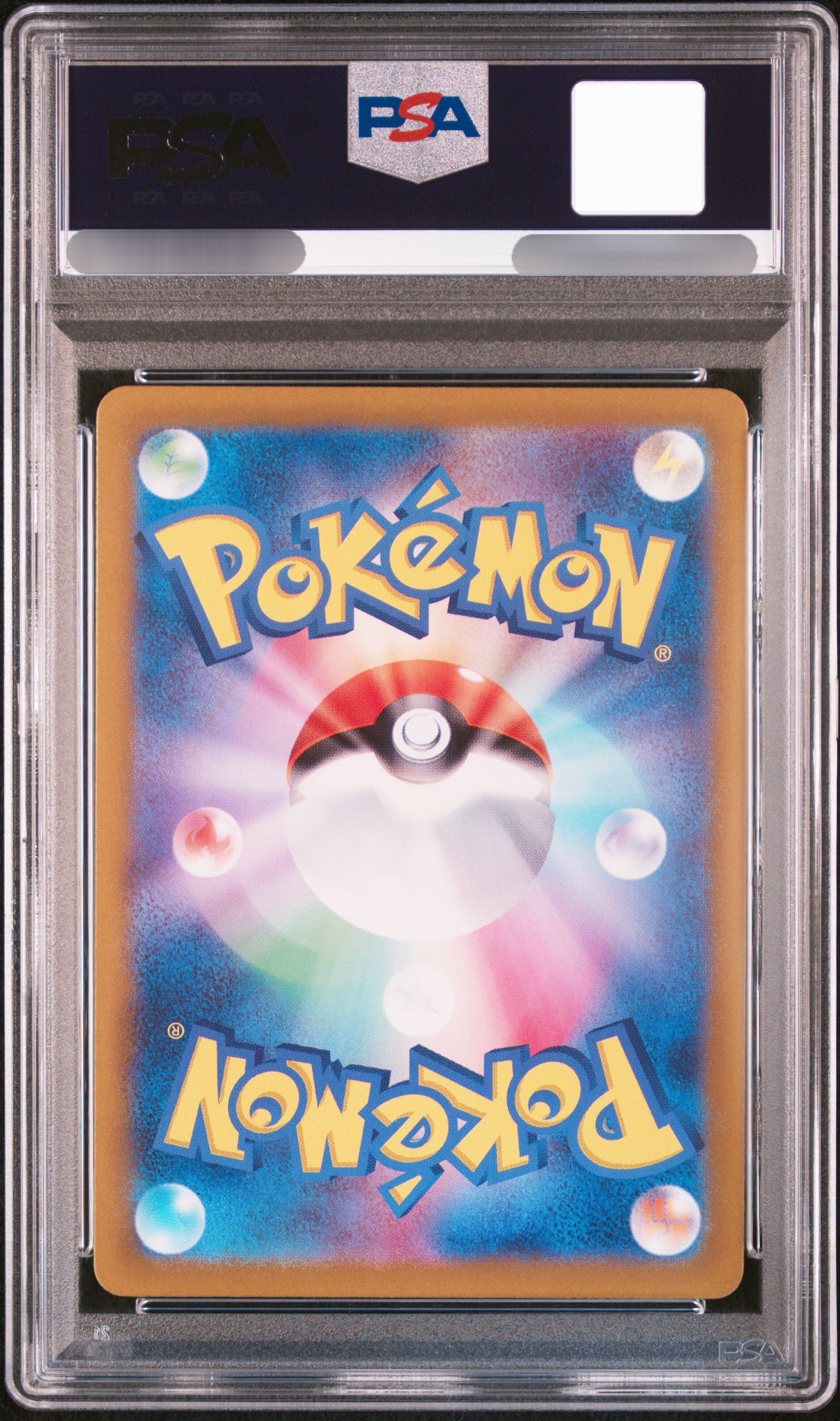 【PSA 10】2024 Pokemon SV7 JP NOCtOWL ART RARE