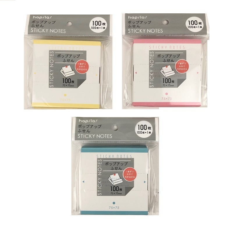 彈跳式便利貼/100張