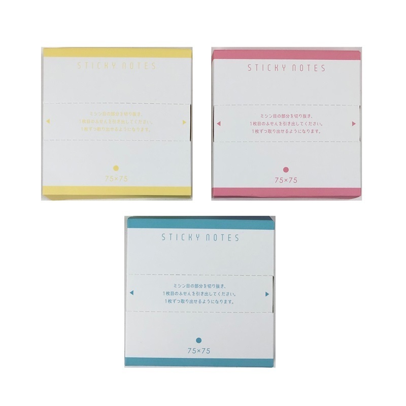 彈跳式便利貼/100張