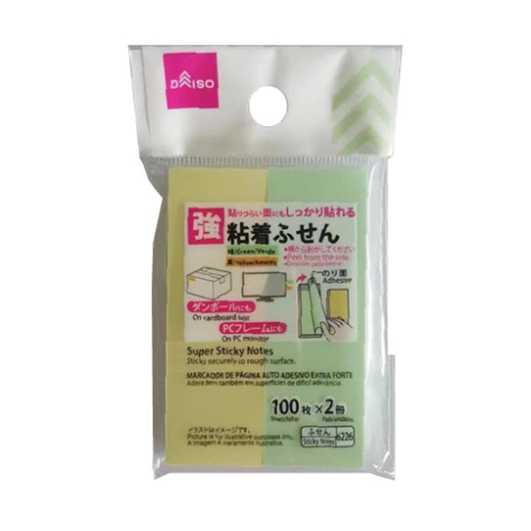 強黏型便利貼/100張 2入