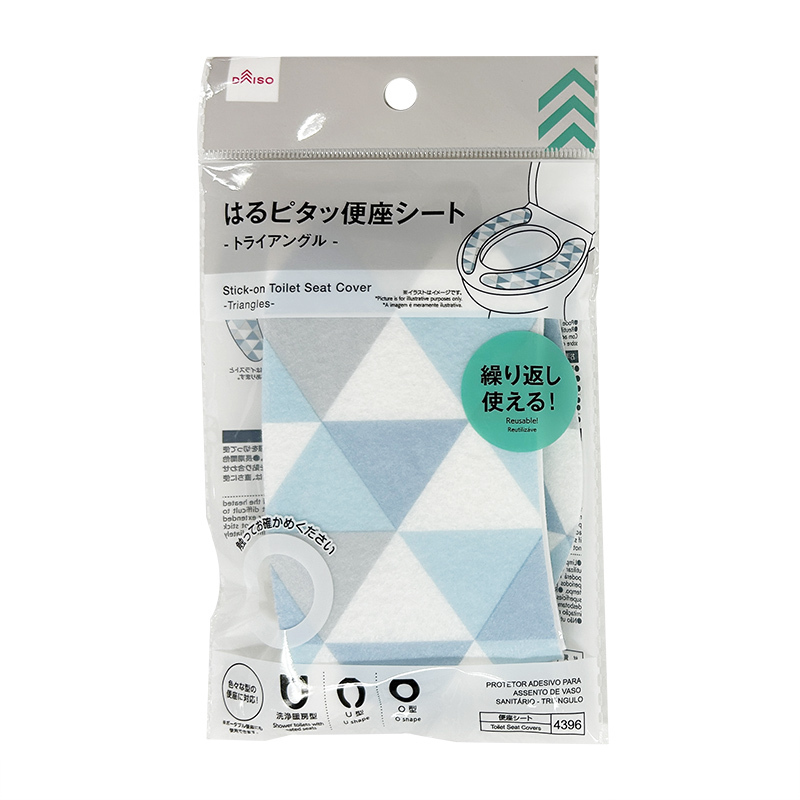 馬桶坐墊貼/三角