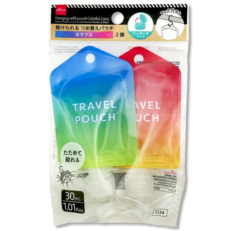 吊掛式旅行用品分裝袋/彩色 30ml 2入