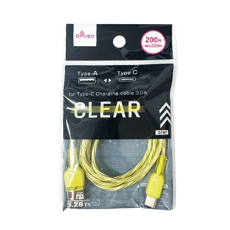 Type-C傳輸充電線/透明黃 1M