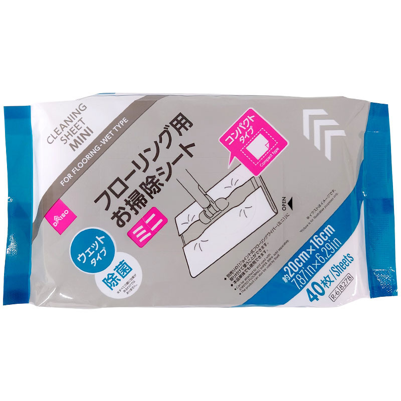 地板清潔濕巾/40入
