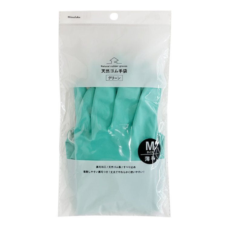 薄型橡膠手套/M