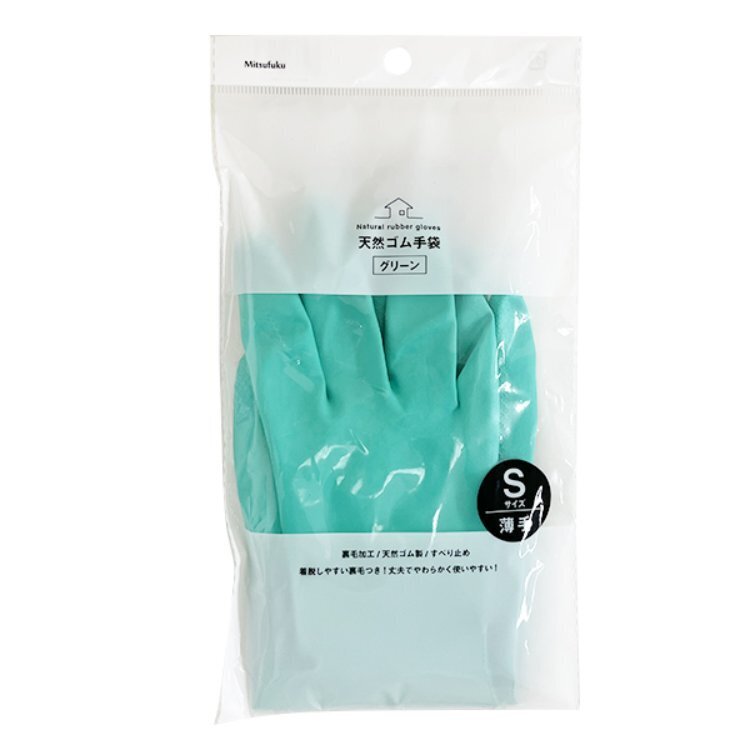 薄型橡膠手套/S