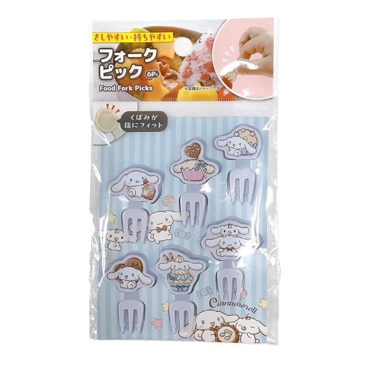 便當叉/大耳狗喜拿 6入