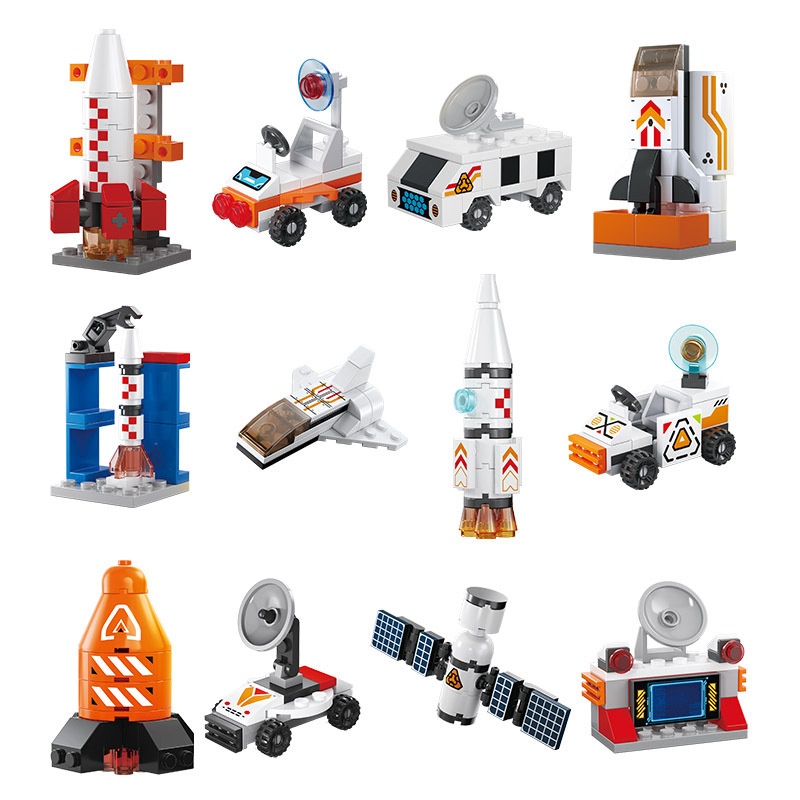 微型積木/太空基地