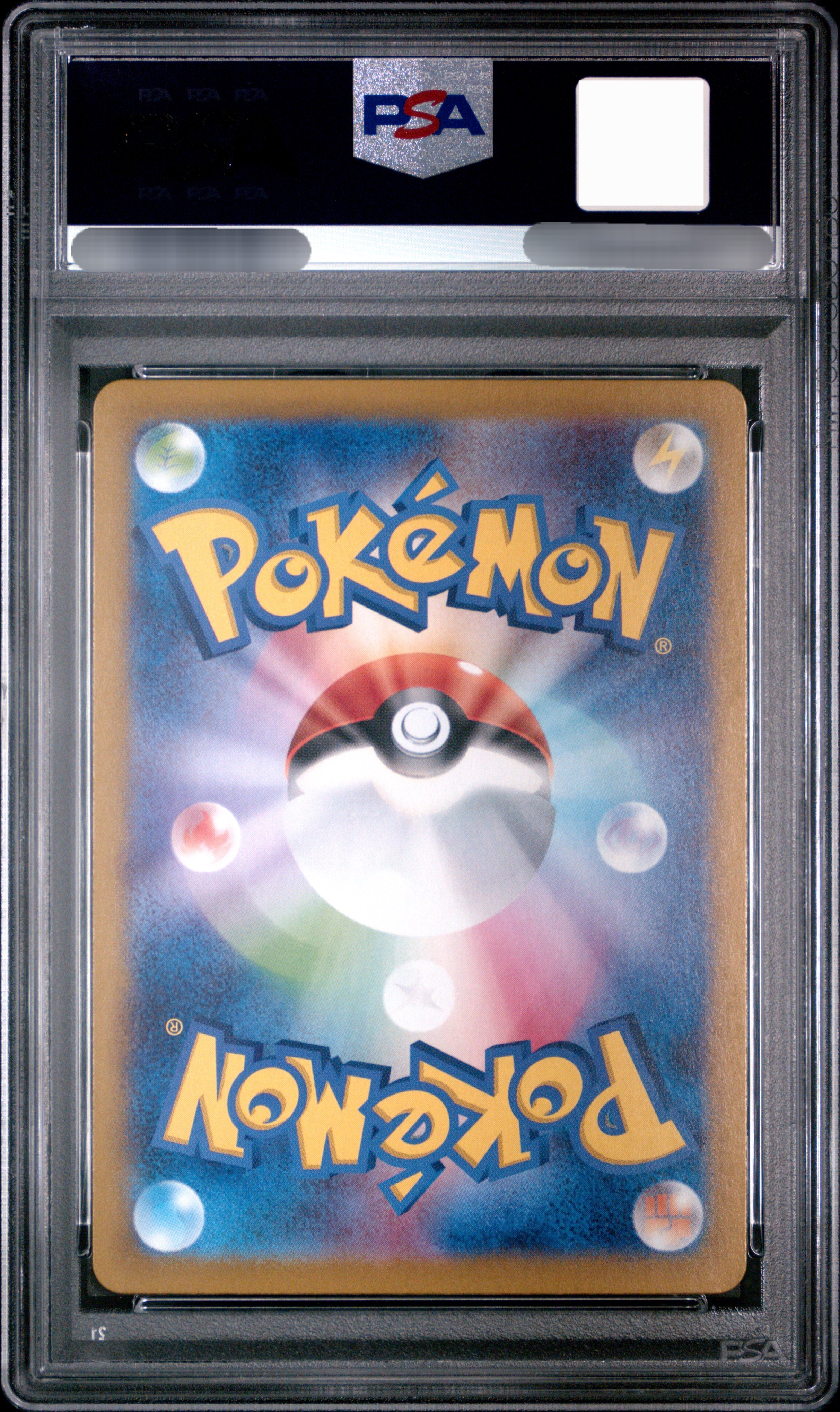 【PSA 10】2025 POKEMON SV-P JP IONO'S WATTREL SV9 BOX PURCHASE CAMPAIGN