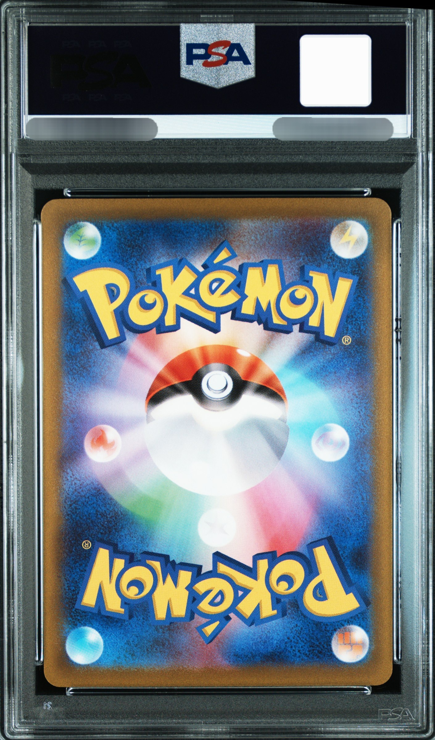【PSA 10】2022 POKEMON JPN.SWSH FA/HSN.SAMUROTT V VSTAR UNIVERSE