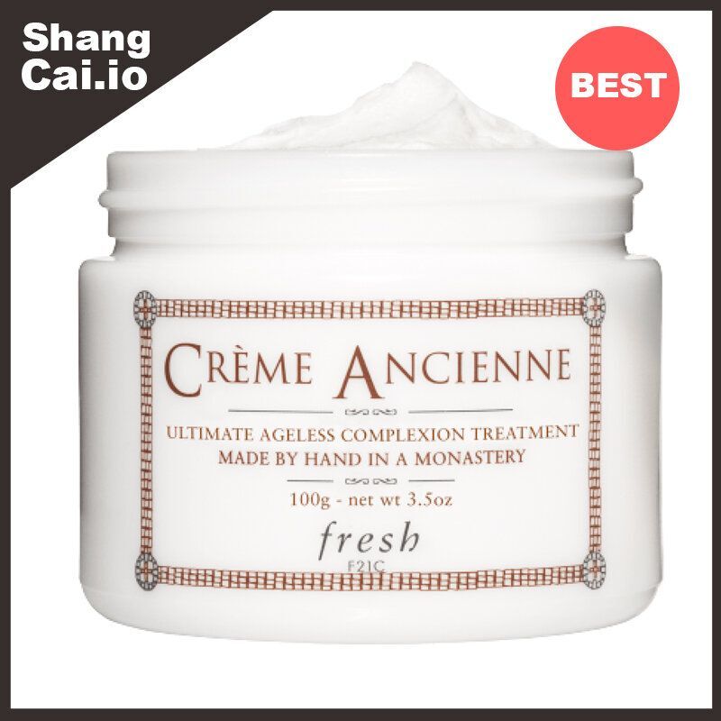 馥蕾詩 古源修護霜 100ml [平行進口]